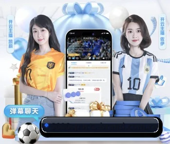 五大体育板块覆盖,从比分到直播全覆盖 - 多运动项目内容板块